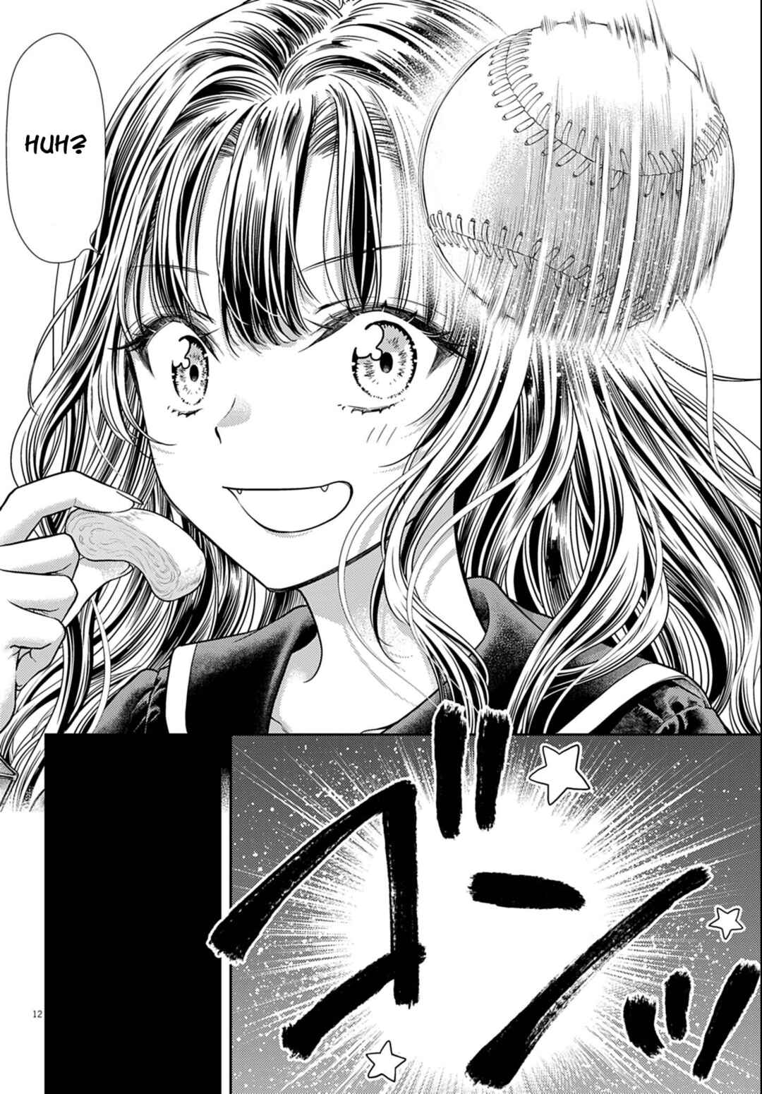 7-dai Tatarimasu node Hayaku Kekkon Shitekudasai! Chapter 3 - Page 12