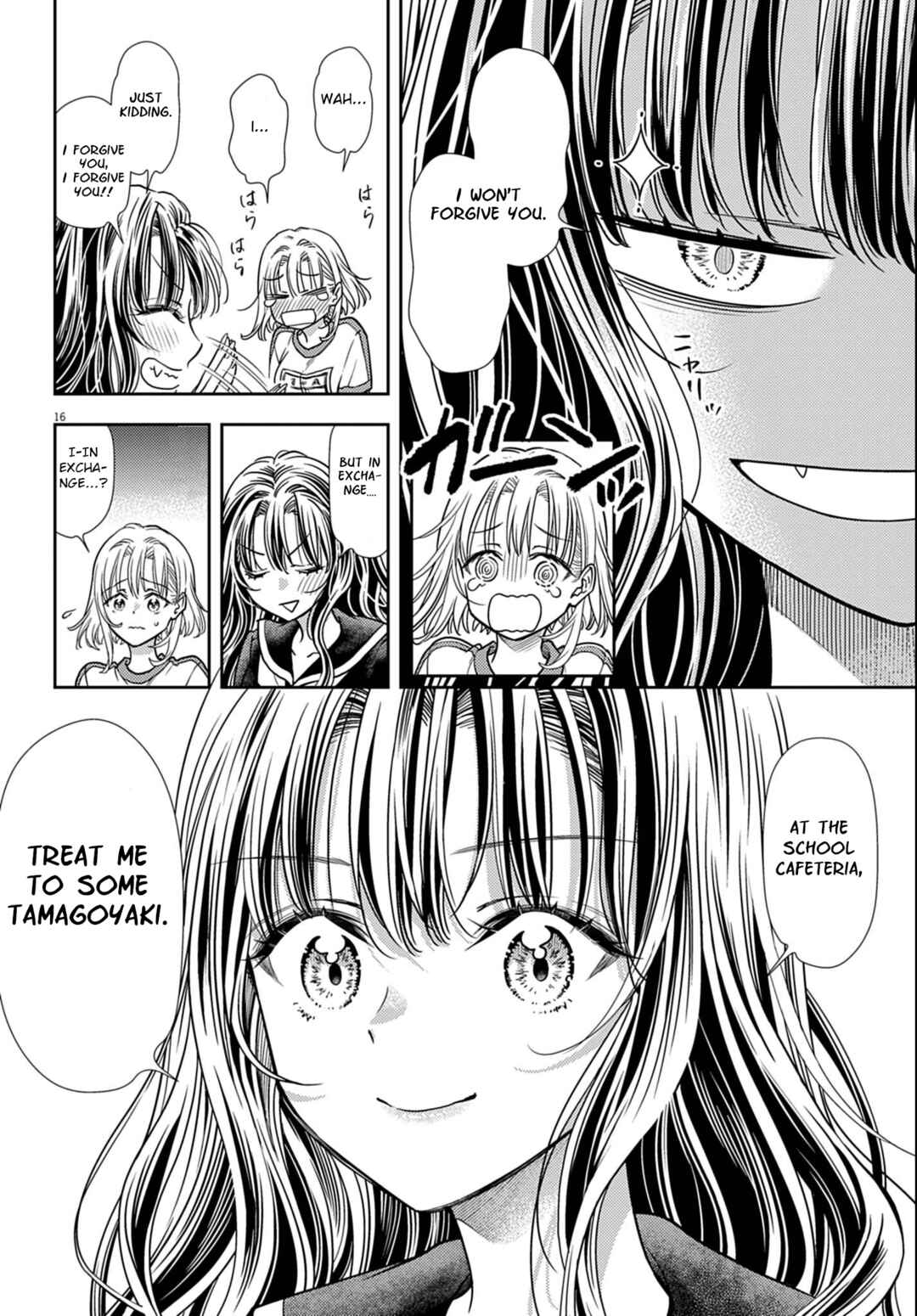 7-dai Tatarimasu node Hayaku Kekkon Shitekudasai! Chapter 3 - Page 16