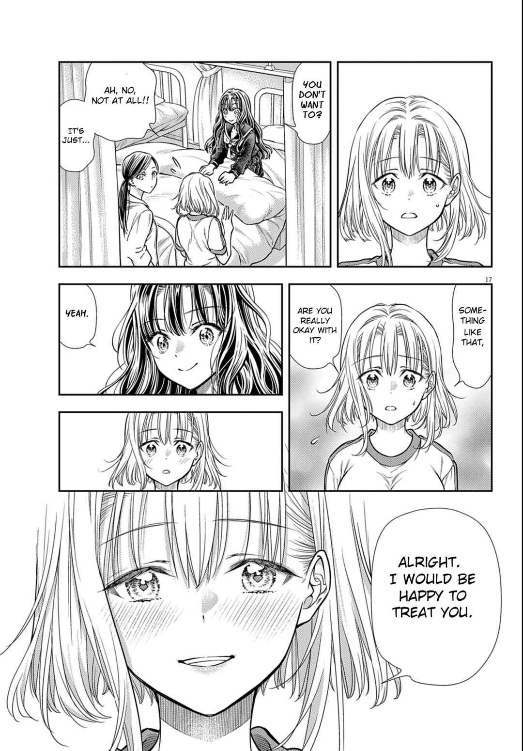 7-dai Tatarimasu node Hayaku Kekkon Shitekudasai! Chapter 3 - Page 17