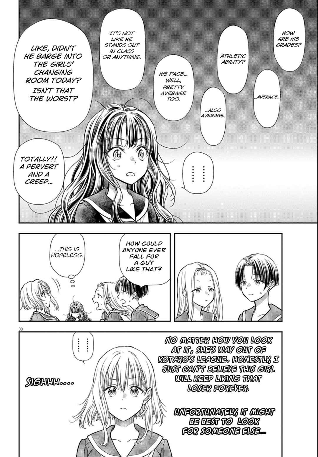 7-dai Tatarimasu node Hayaku Kekkon Shitekudasai! Chapter 3 - Page 30
