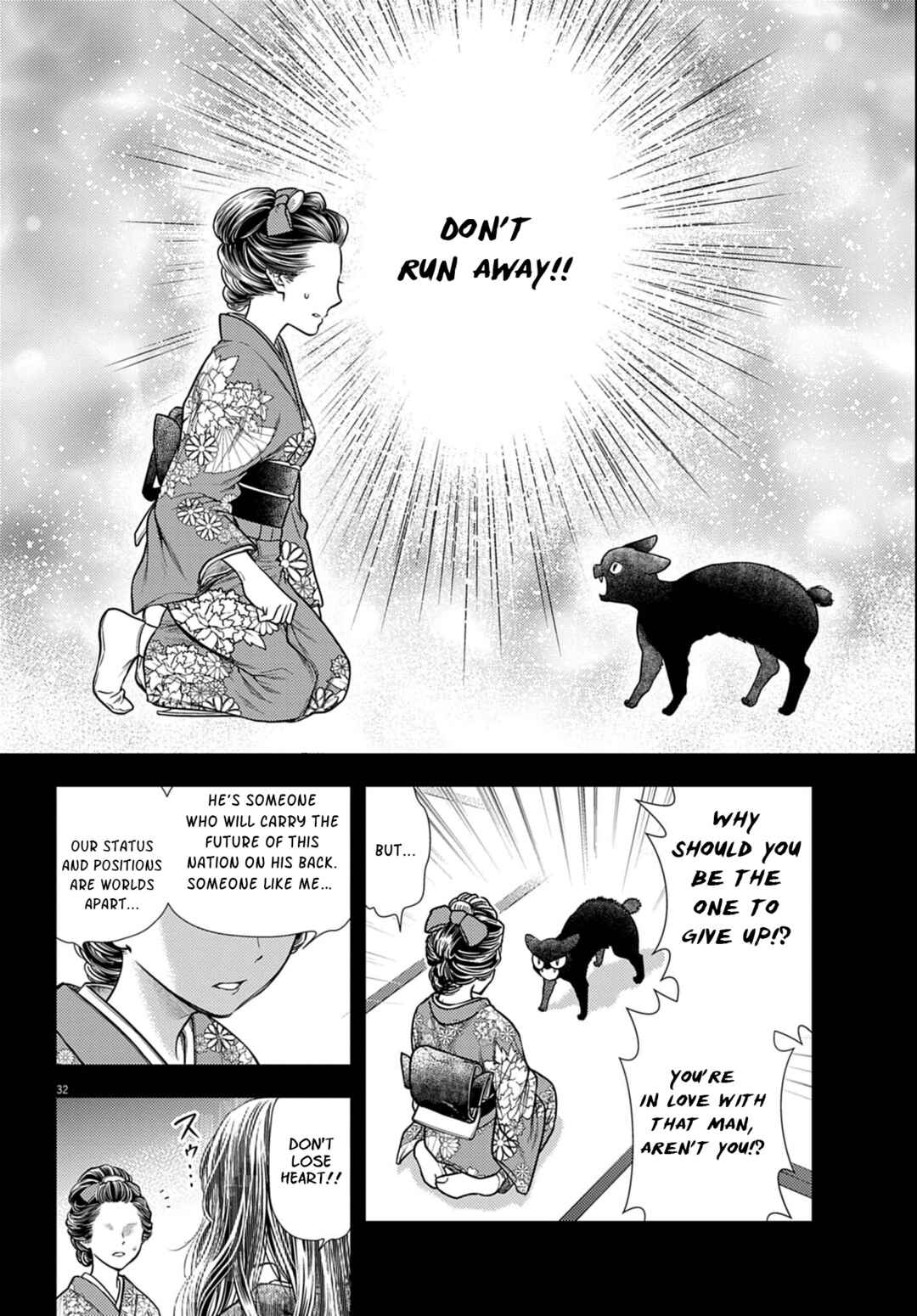 7-dai Tatarimasu node Hayaku Kekkon Shitekudasai! Chapter 3 - Page 32