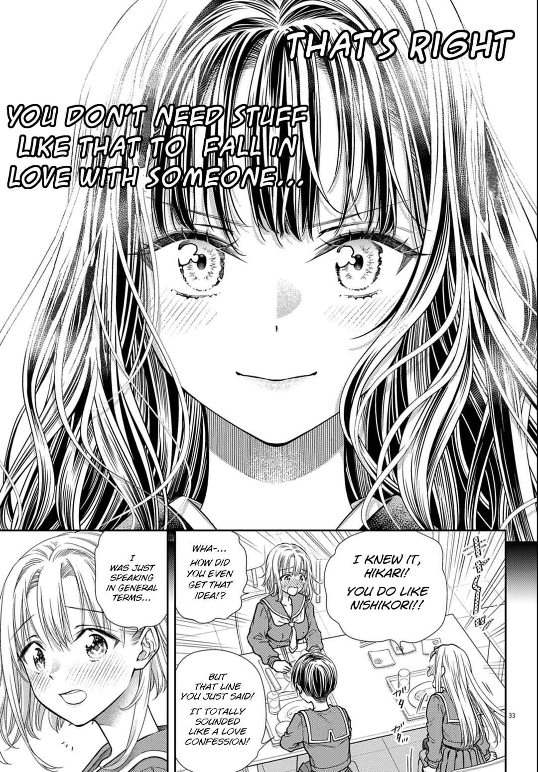 7-dai Tatarimasu node Hayaku Kekkon Shitekudasai! Chapter 3 - Page 33