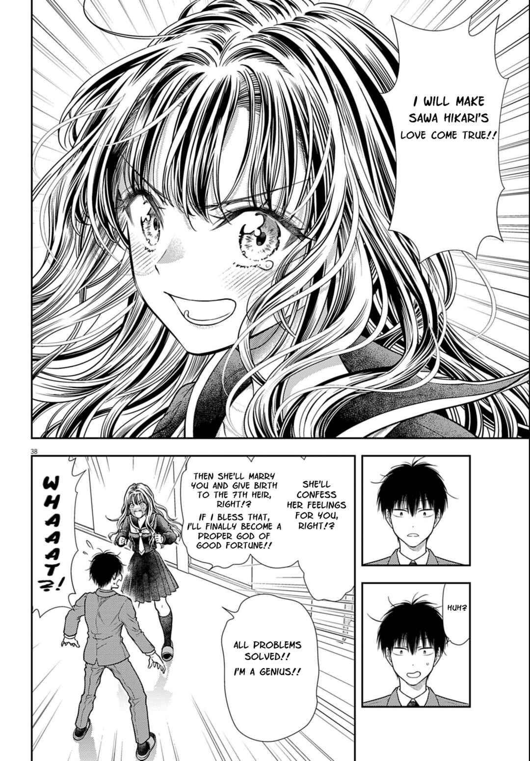 7-dai Tatarimasu node Hayaku Kekkon Shitekudasai! Chapter 3 - Page 38
