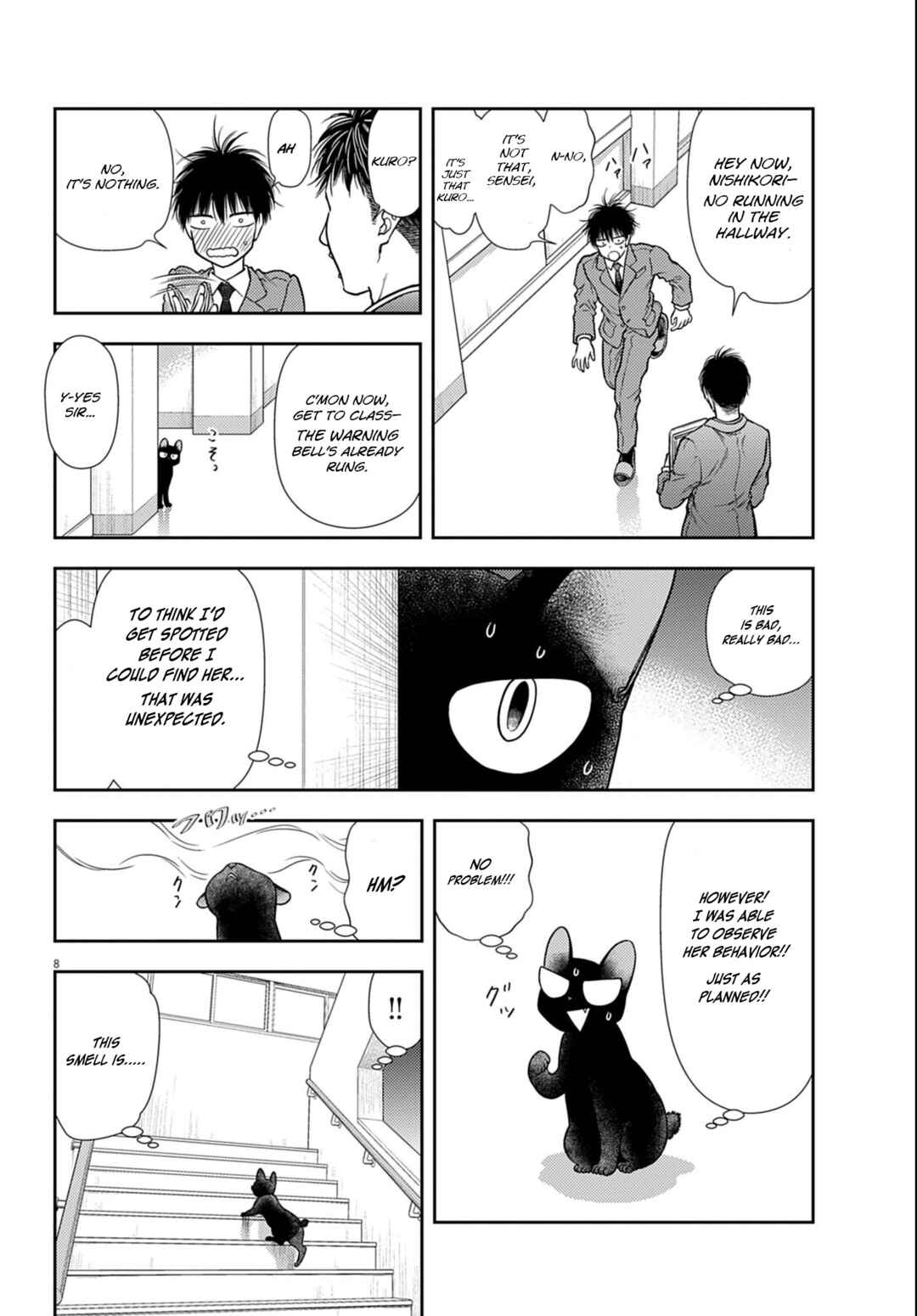 7-dai Tatarimasu node Hayaku Kekkon Shitekudasai! Chapter 3 - Page 8