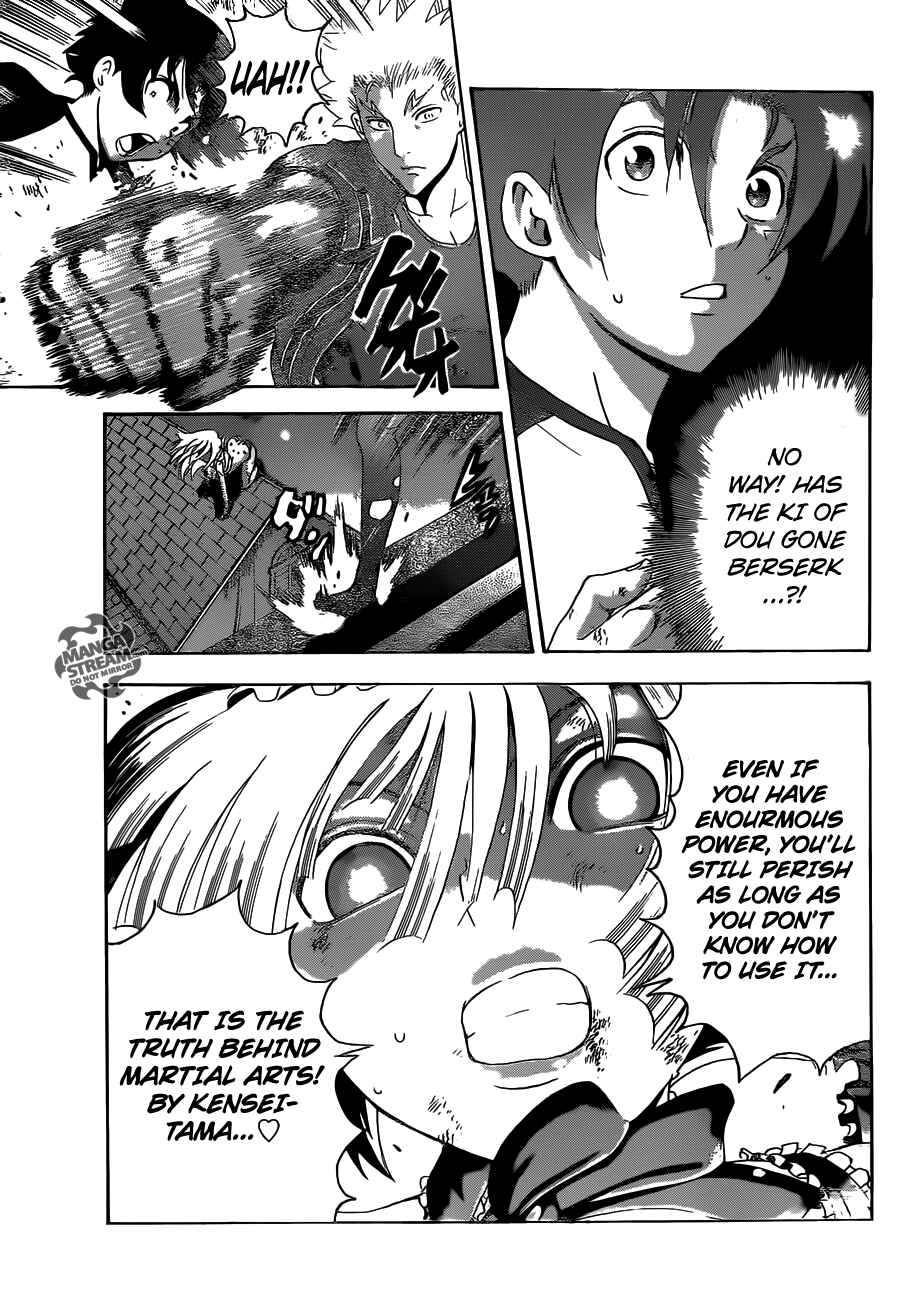 Shijou Saikyou no Deshi Kenichi Chapter 511 - Page 4