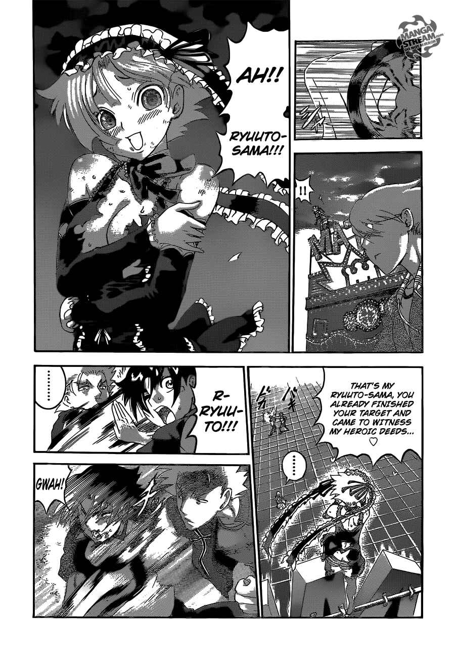 Shijou Saikyou no Deshi Kenichi Chapter 511 - Page 5