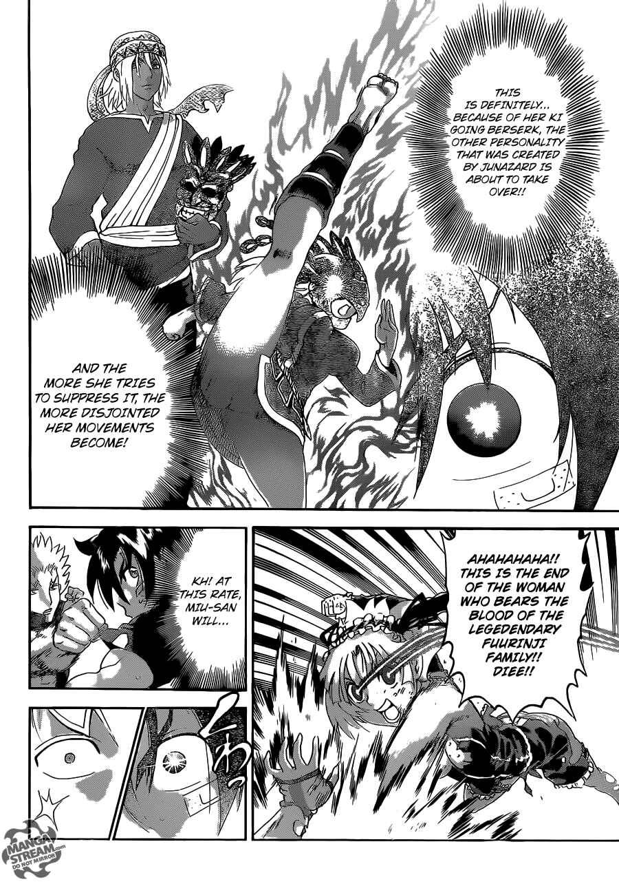 Shijou Saikyou no Deshi Kenichi Chapter 511 - Page 7
