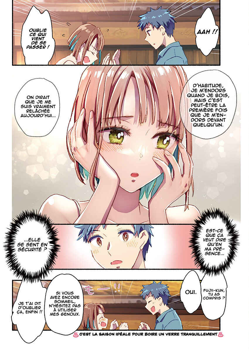 Mayuri-san no Iru Sentou Chapter 18 - Page 14
