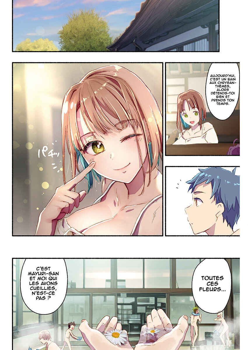 Mayuri-san no Iru Sentou Chapter 18 - Page 4