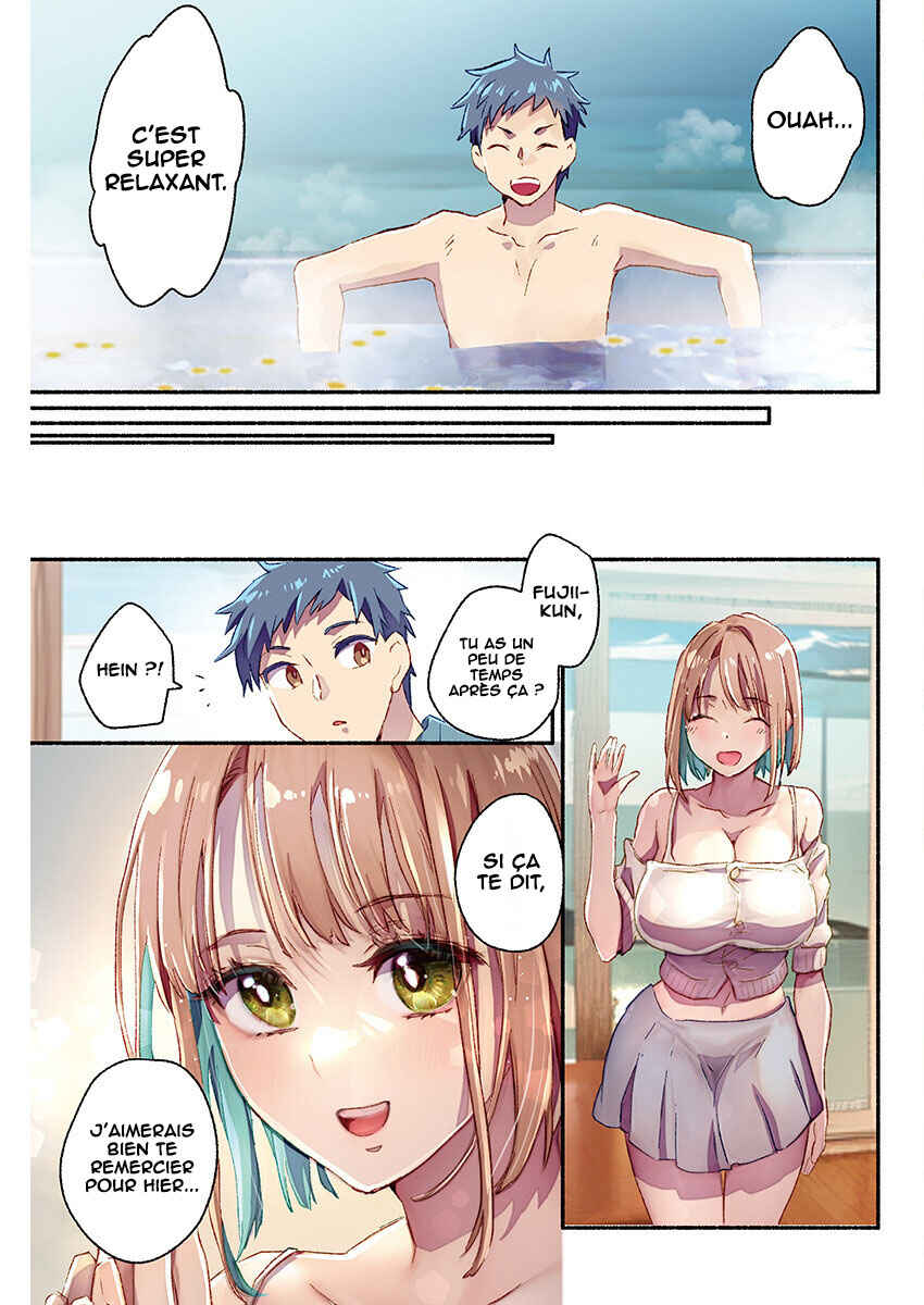 Mayuri-san no Iru Sentou Chapter 18 - Page 5