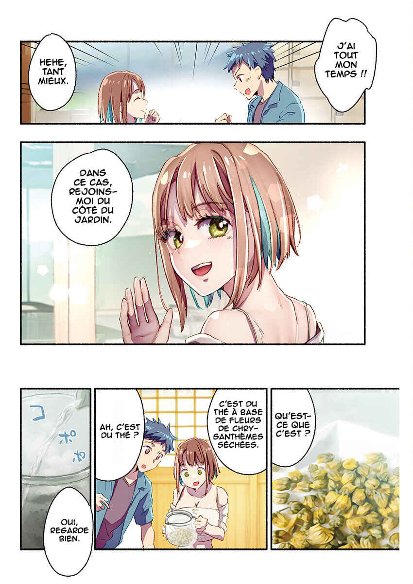 Mayuri-san no Iru Sentou Chapter 18 - Page 6