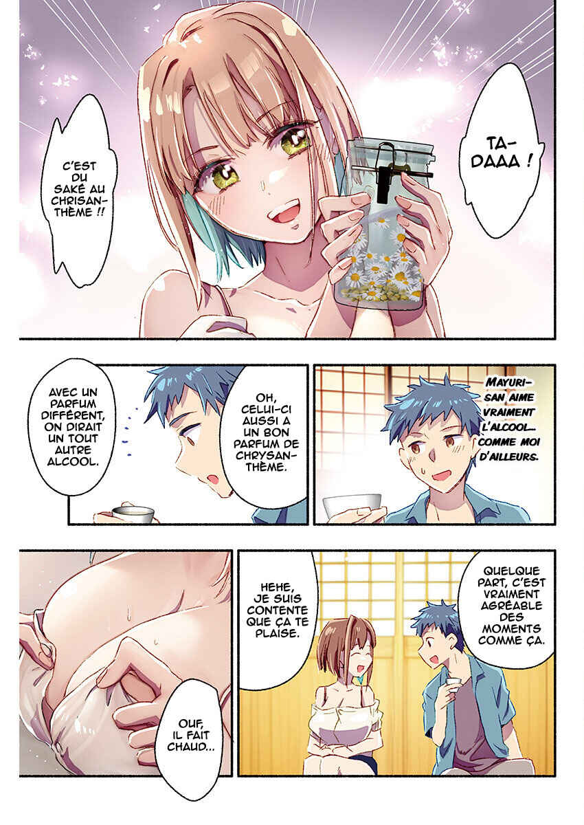 Mayuri-san no Iru Sentou Chapter 18 - Page 9