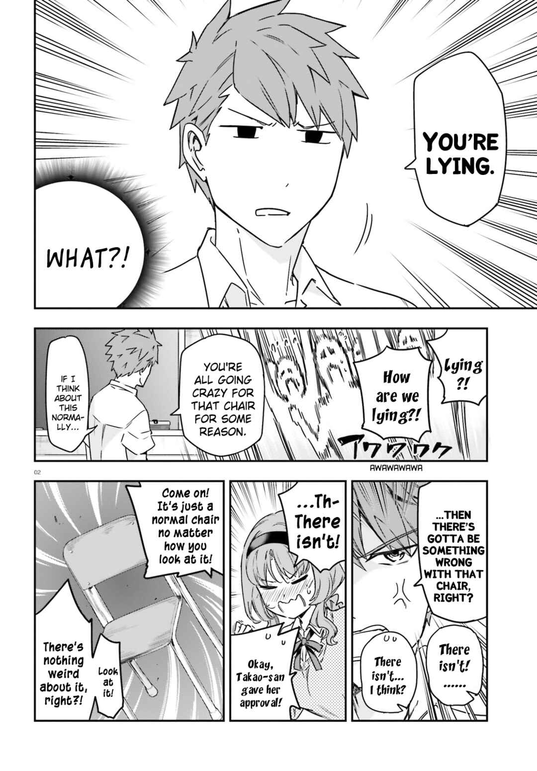D-Frag! Chapter 147 - Page 2