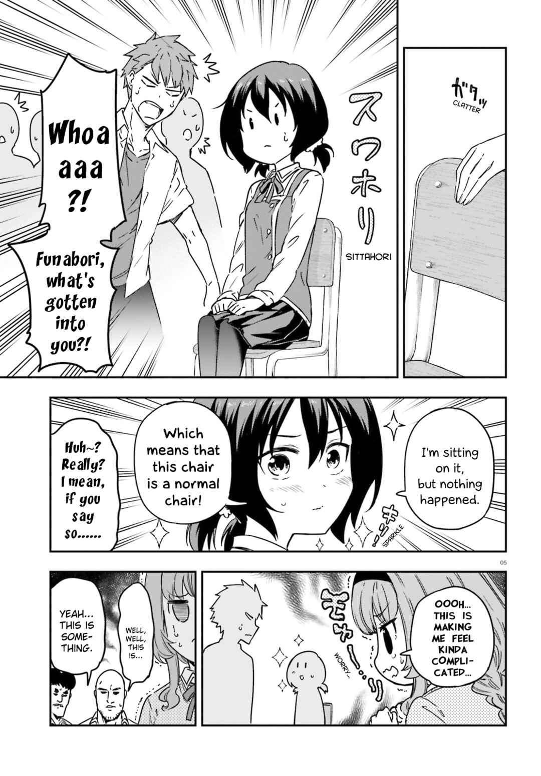 D-Frag! Chapter 147 - Page 5