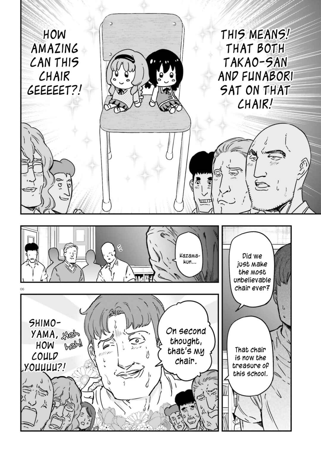 D-Frag! Chapter 147 - Page 6