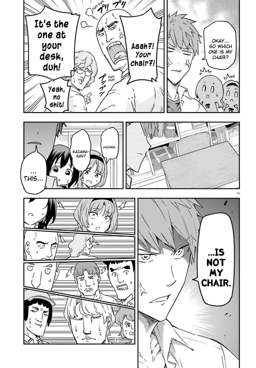 D-Frag! Chapter 147 - Page 9