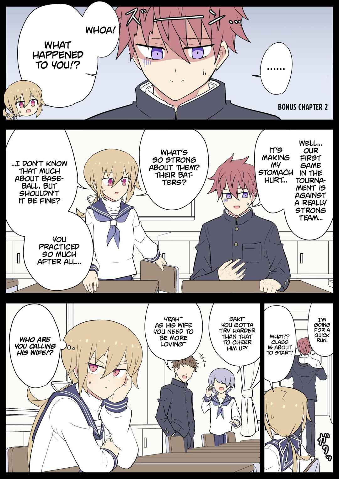 Zense ga Hahaoya Datta Kouhai Chapter 25.5 - Page 10