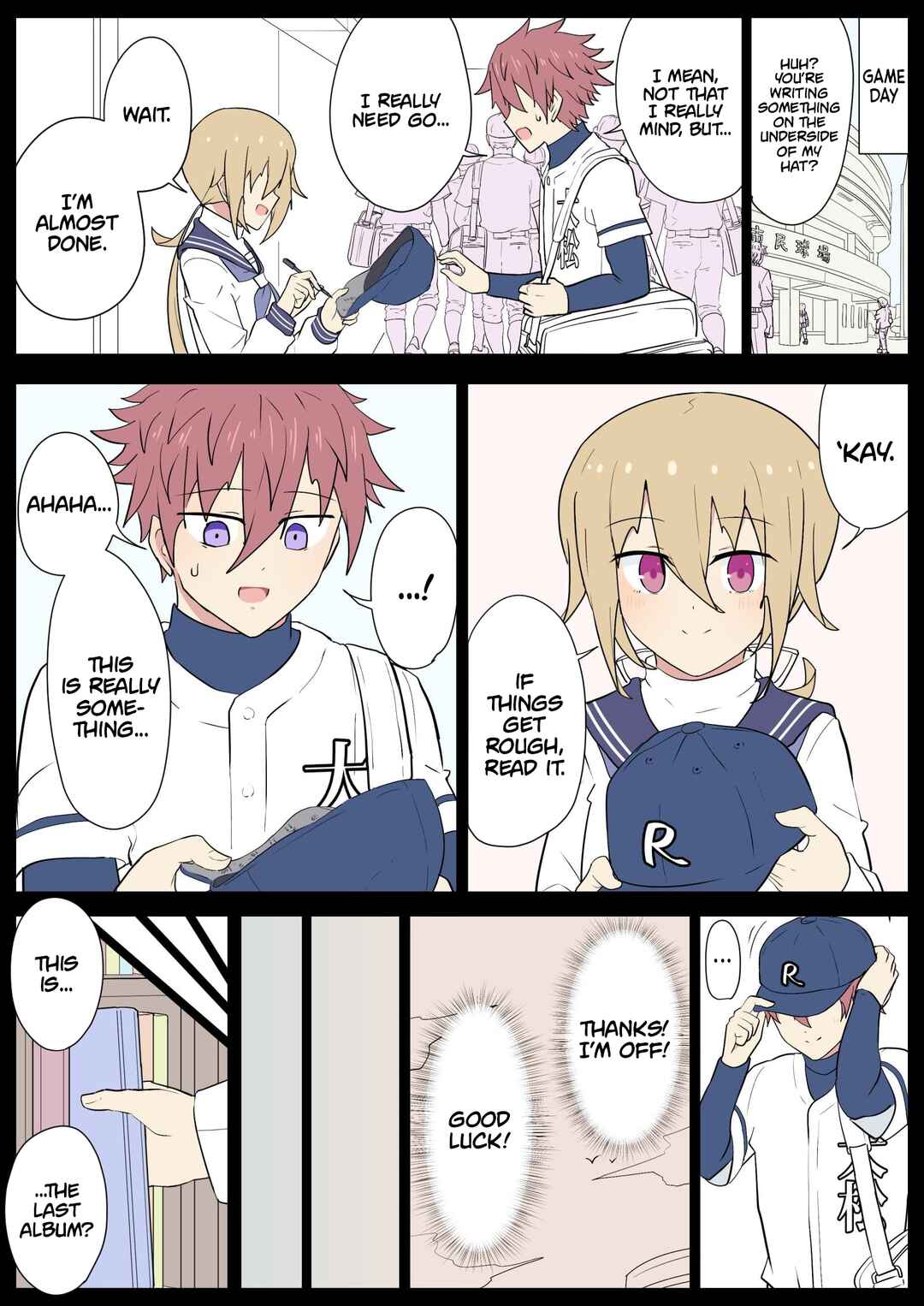 Zense ga Hahaoya Datta Kouhai Chapter 25.5 - Page 12