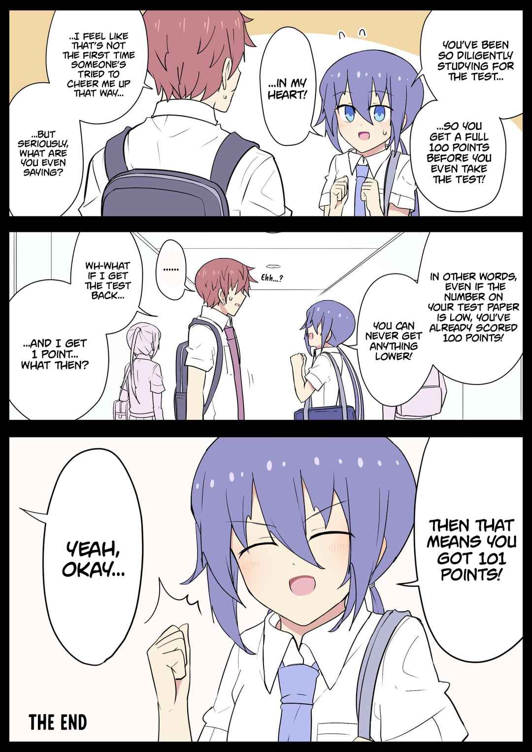 Zense ga Hahaoya Datta Kouhai Chapter 25.5 - Page 9