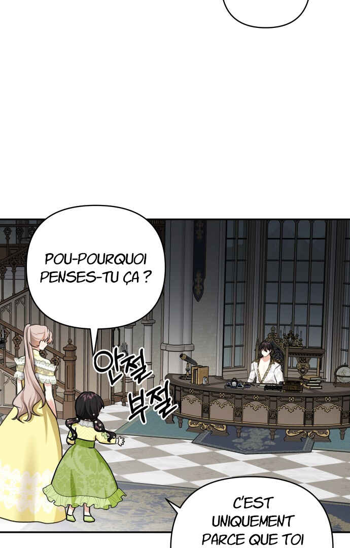 Monster Duke's Daughter Chapter 58 - Page 71