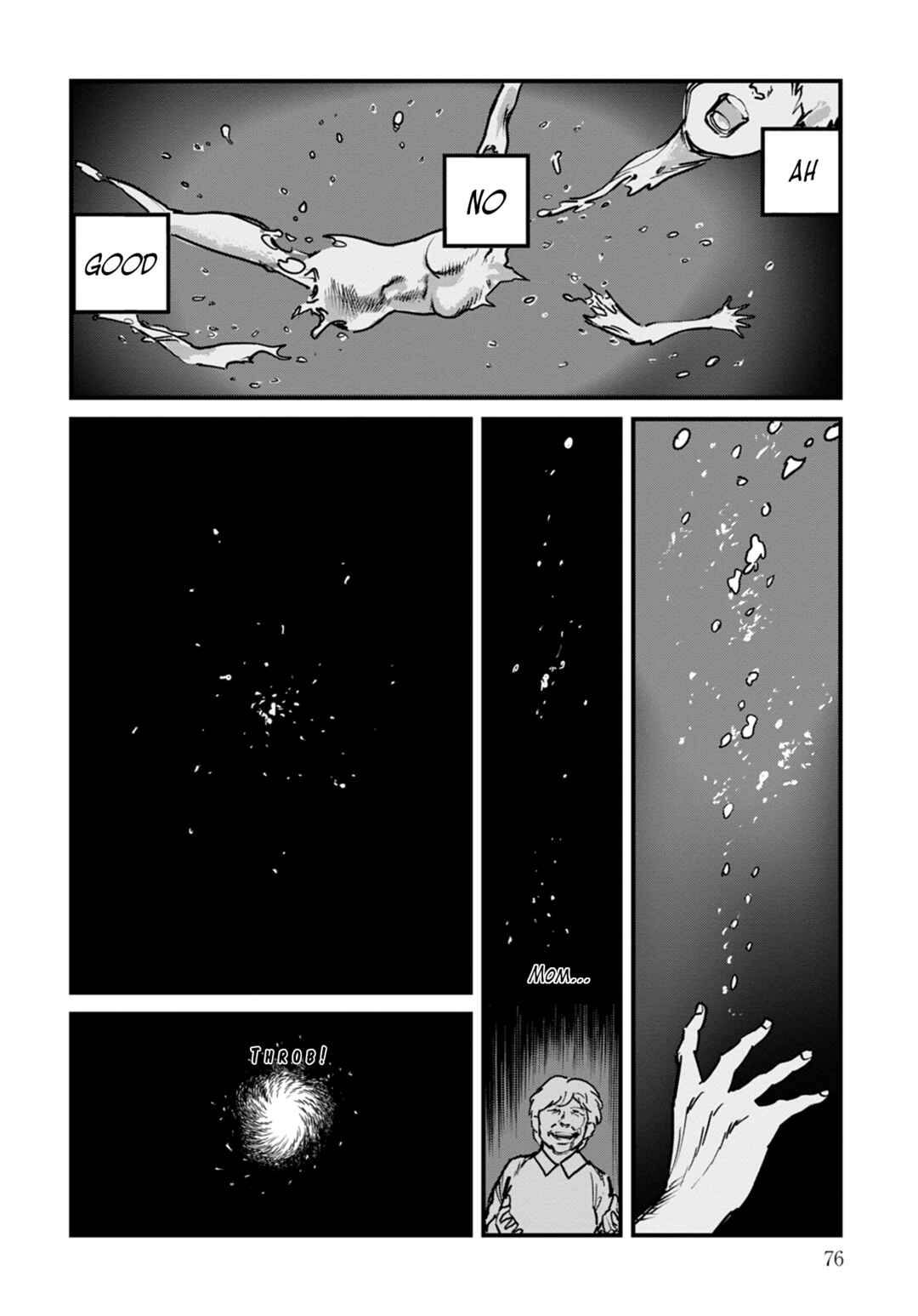 Uichi no Shima Chapter 11 - Page 6