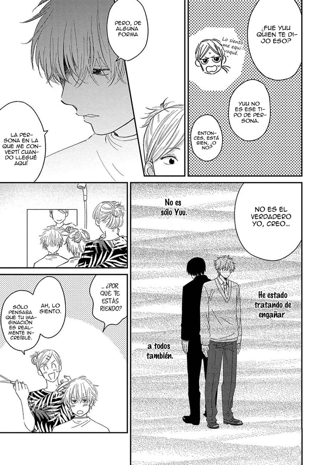 Asatte ni Kiss Chapter 4 - Page 26
