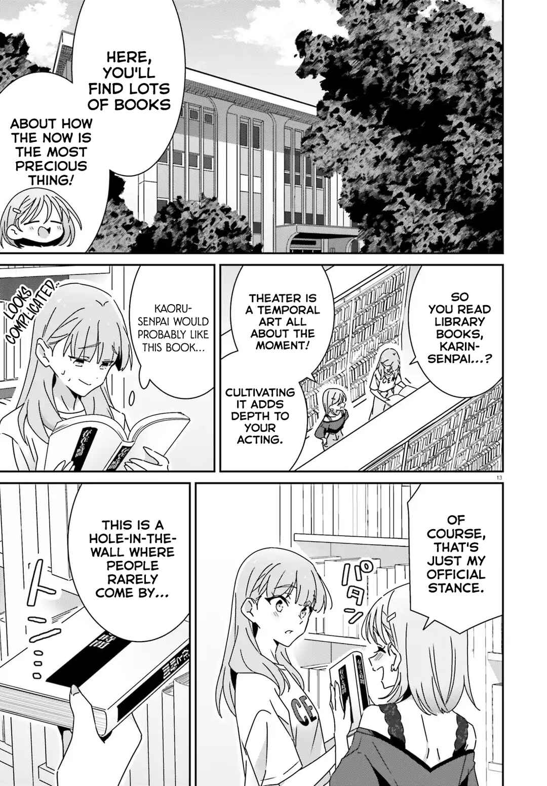 Dore ga Koi ka ga Wakaranai Chapter 43 - Page 13