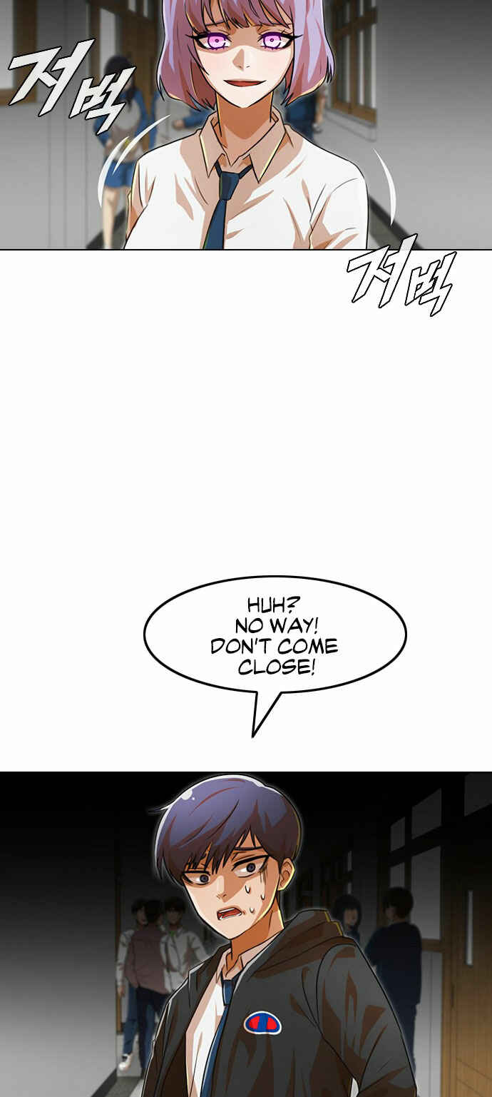 Random Chat Chapter 119 - Page 2