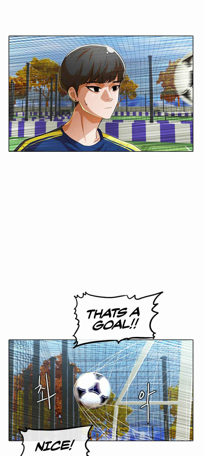 Random Chat Chapter 119 - Page 27