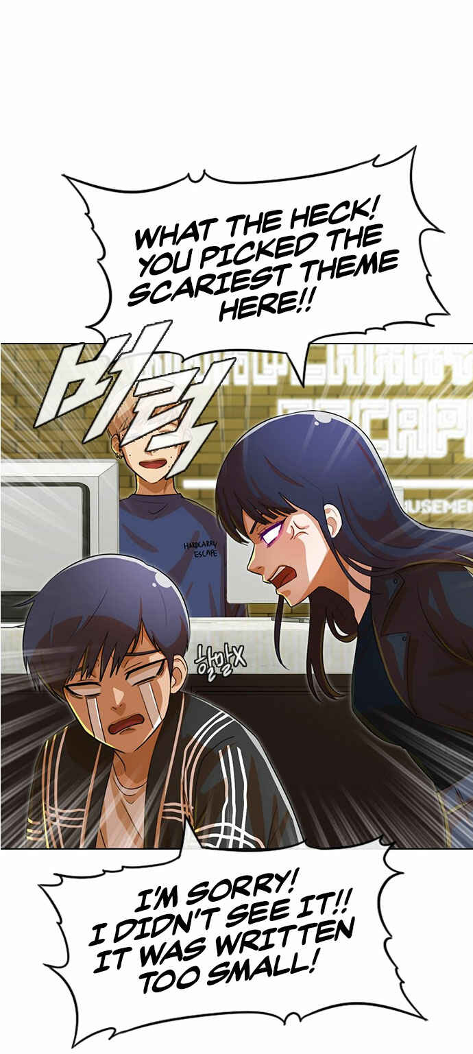 Random Chat Chapter 119 - Page 51