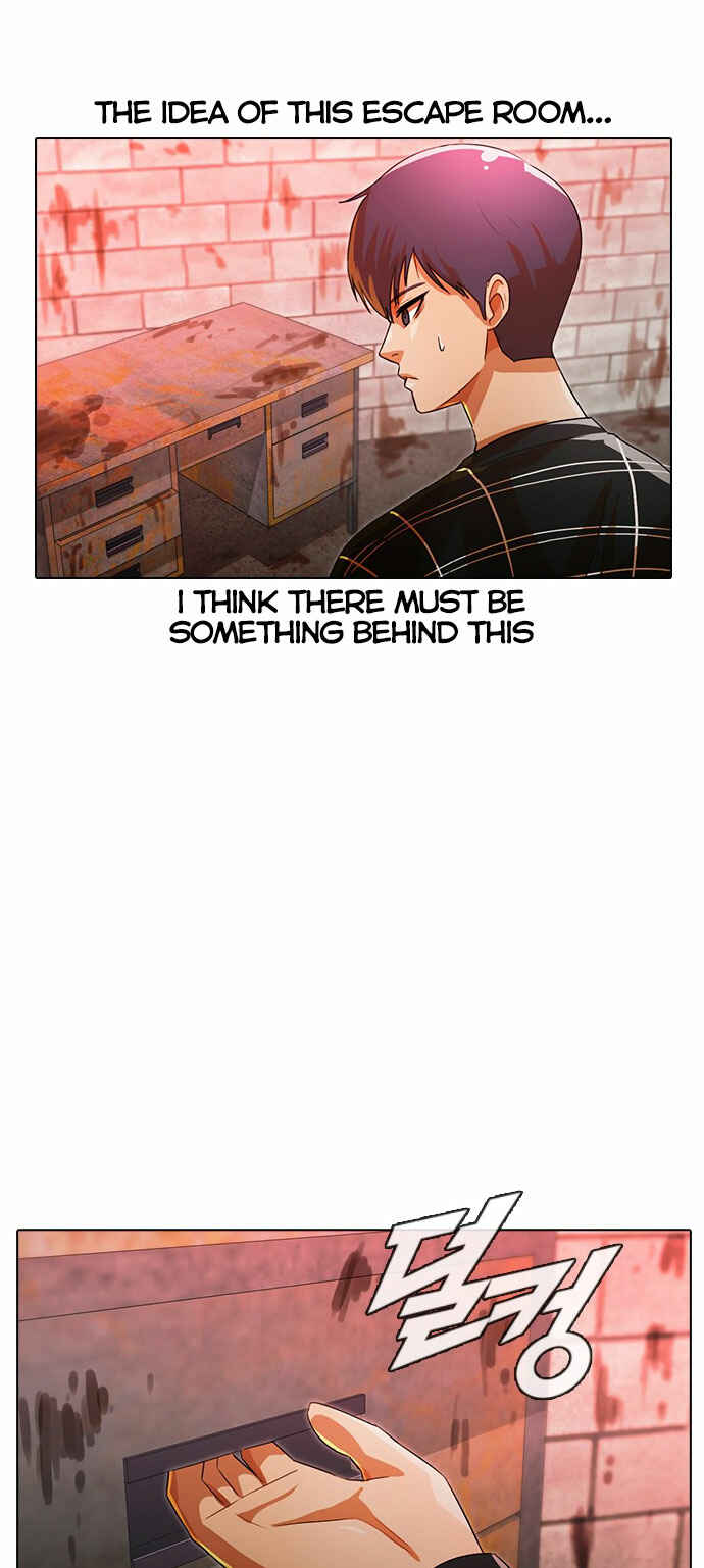Random Chat Chapter 119 - Page 67