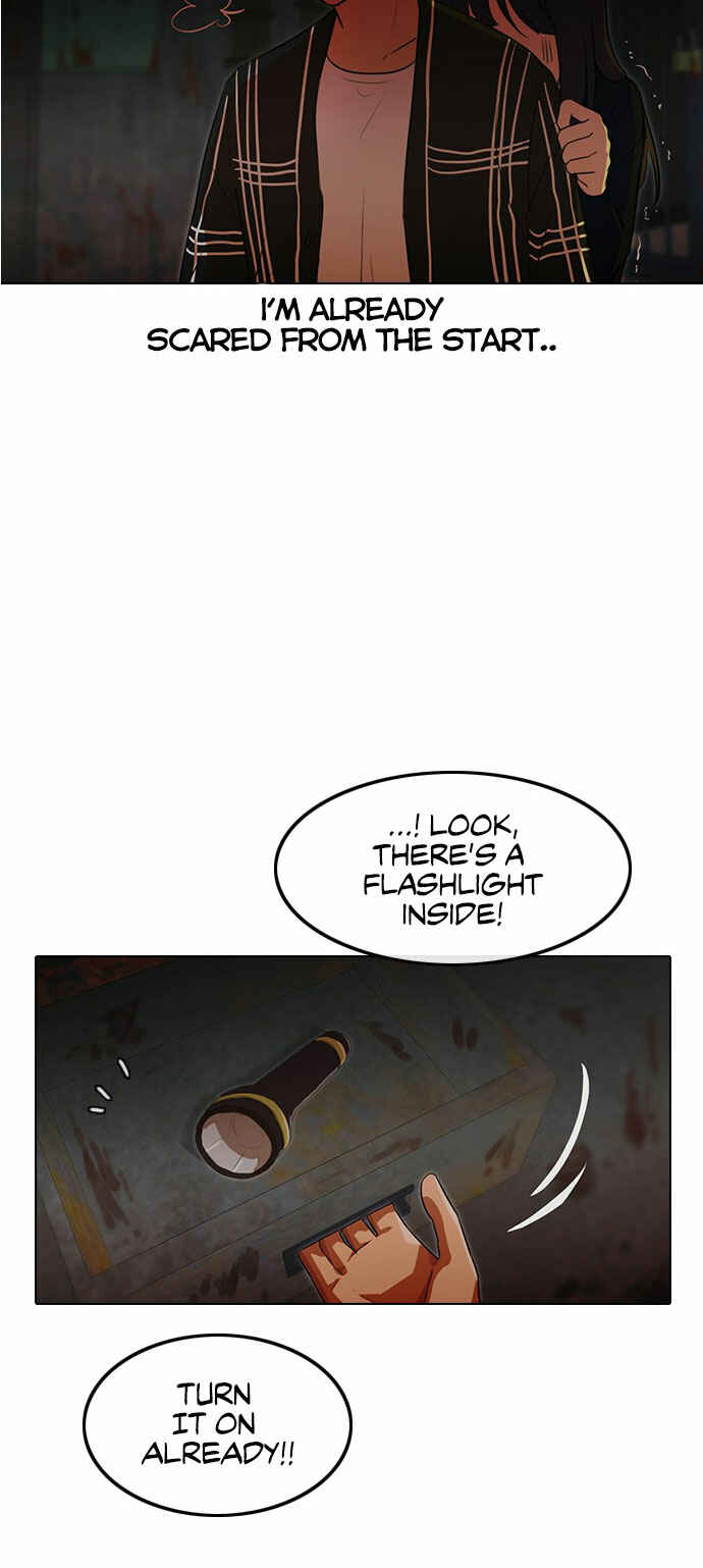 Random Chat Chapter 119 - Page 70