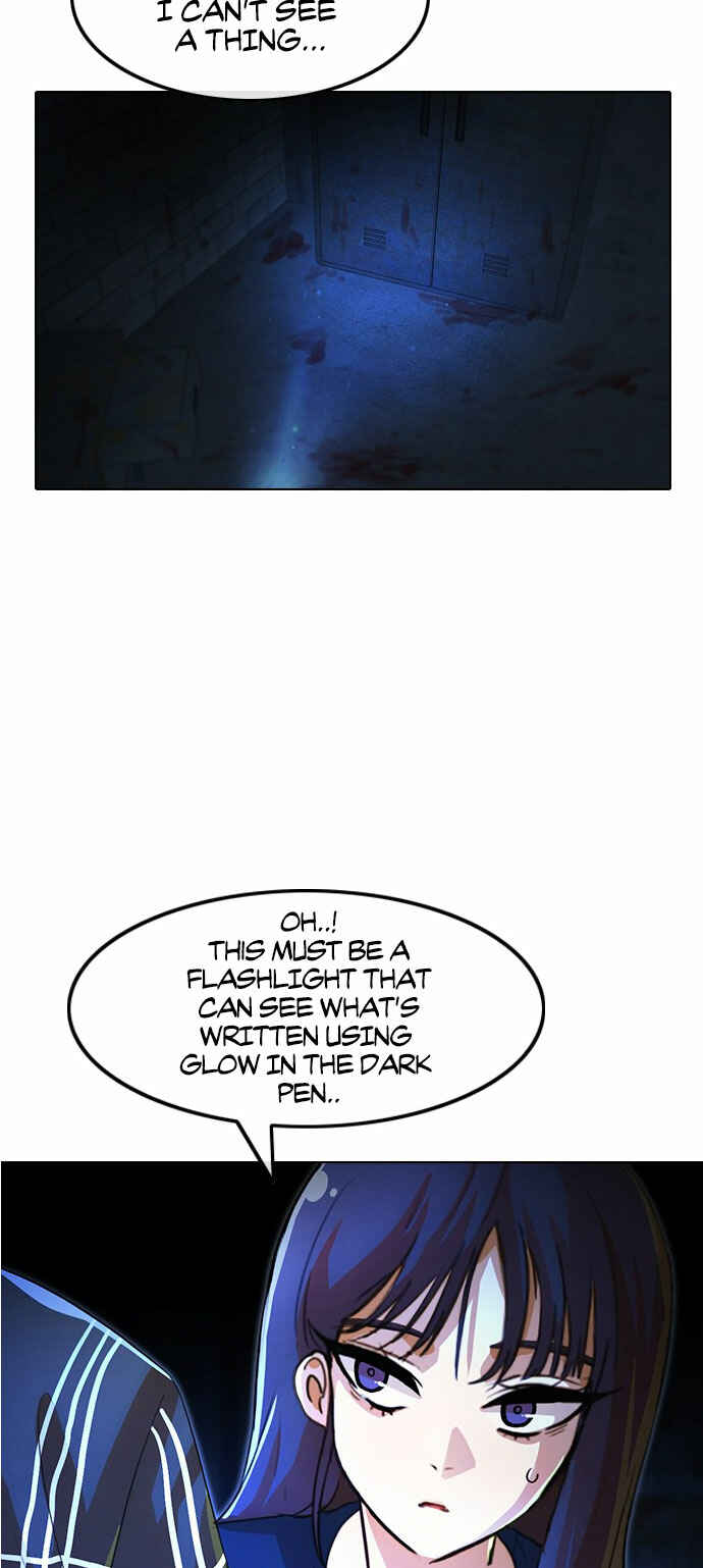 Random Chat Chapter 119 - Page 72