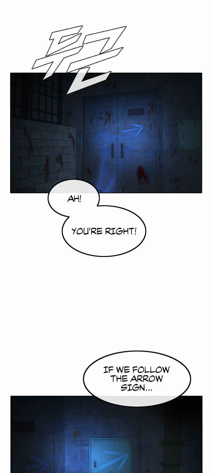 Random Chat Chapter 119 - Page 74