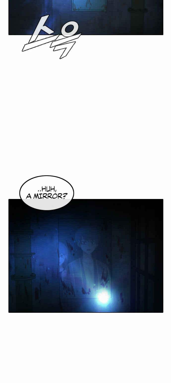 Random Chat Chapter 119 - Page 75