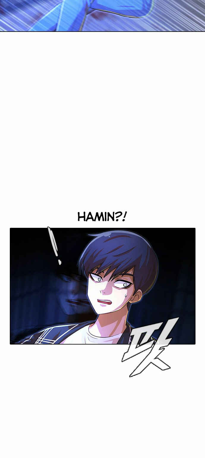 Random Chat Chapter 119 - Page 81