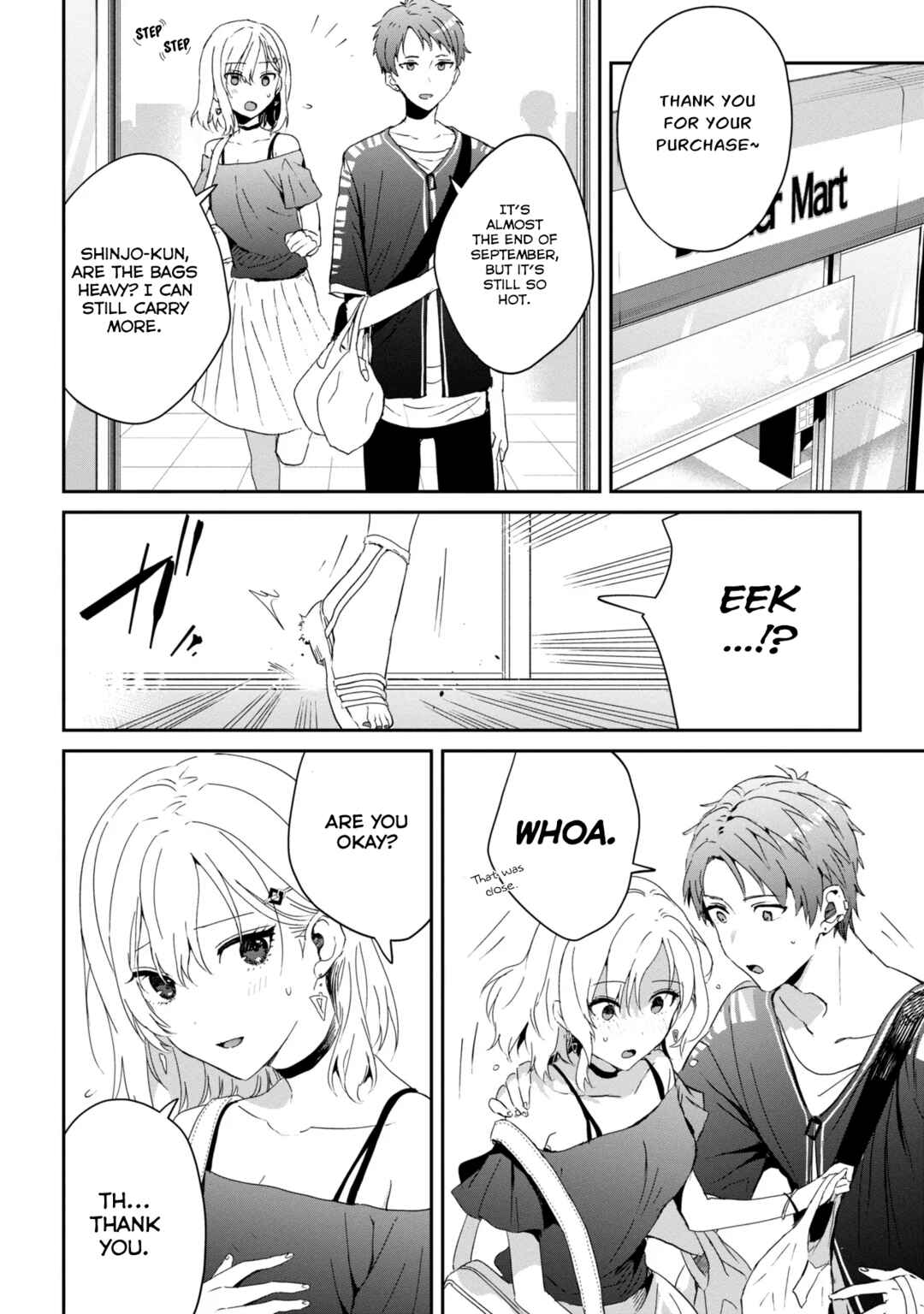 Days with My Stepsister Chapter 23.1 - Page 2