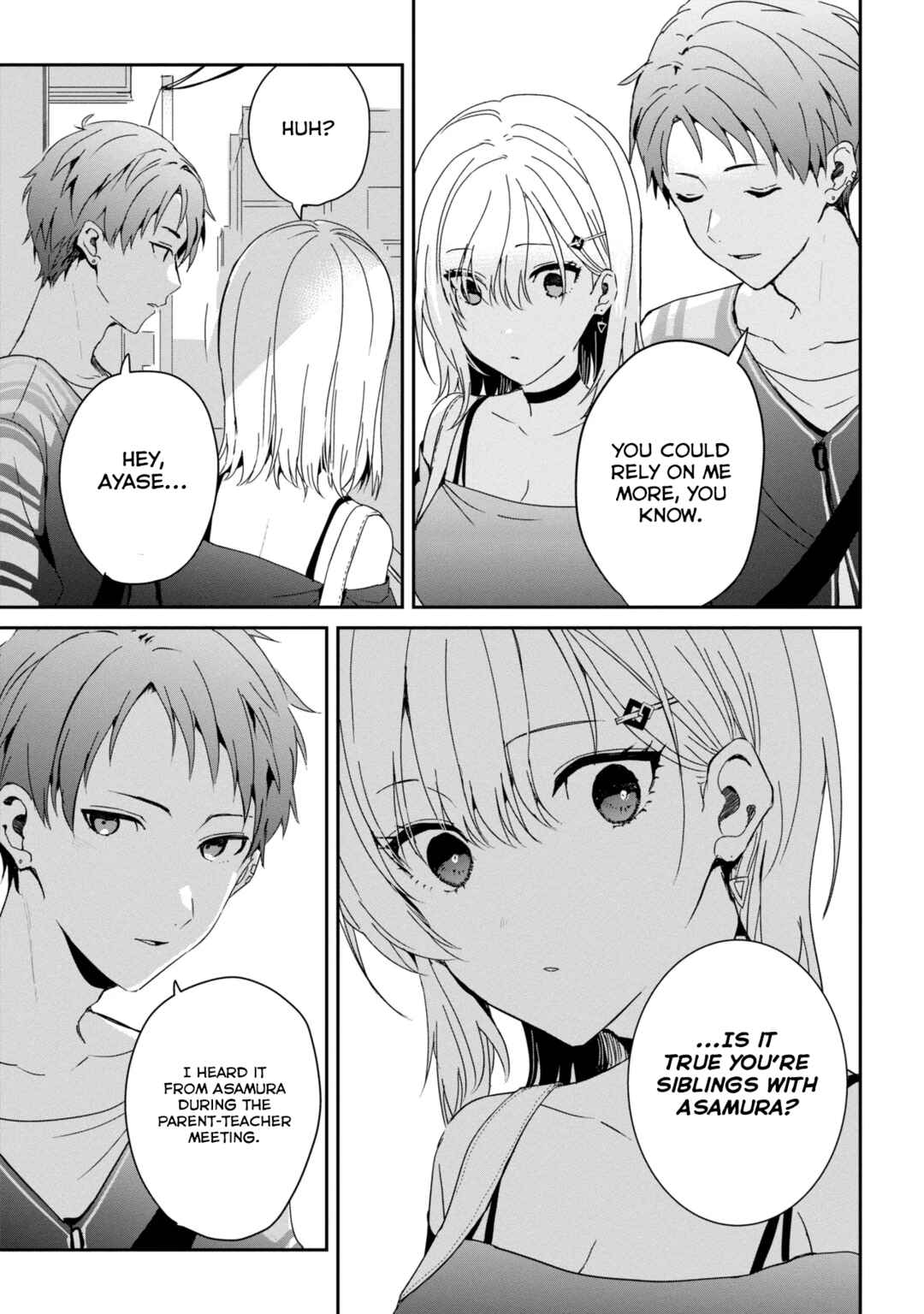 Days with My Stepsister Chapter 23.1 - Page 3