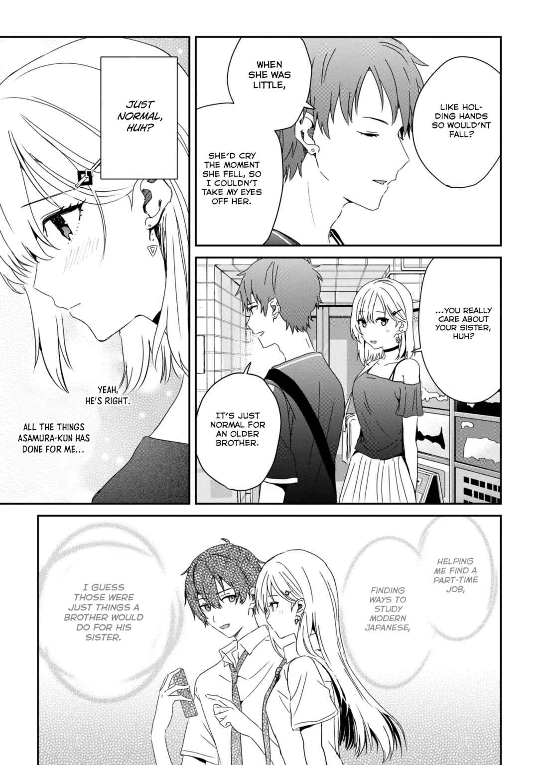 Days with My Stepsister Chapter 23.1 - Page 5