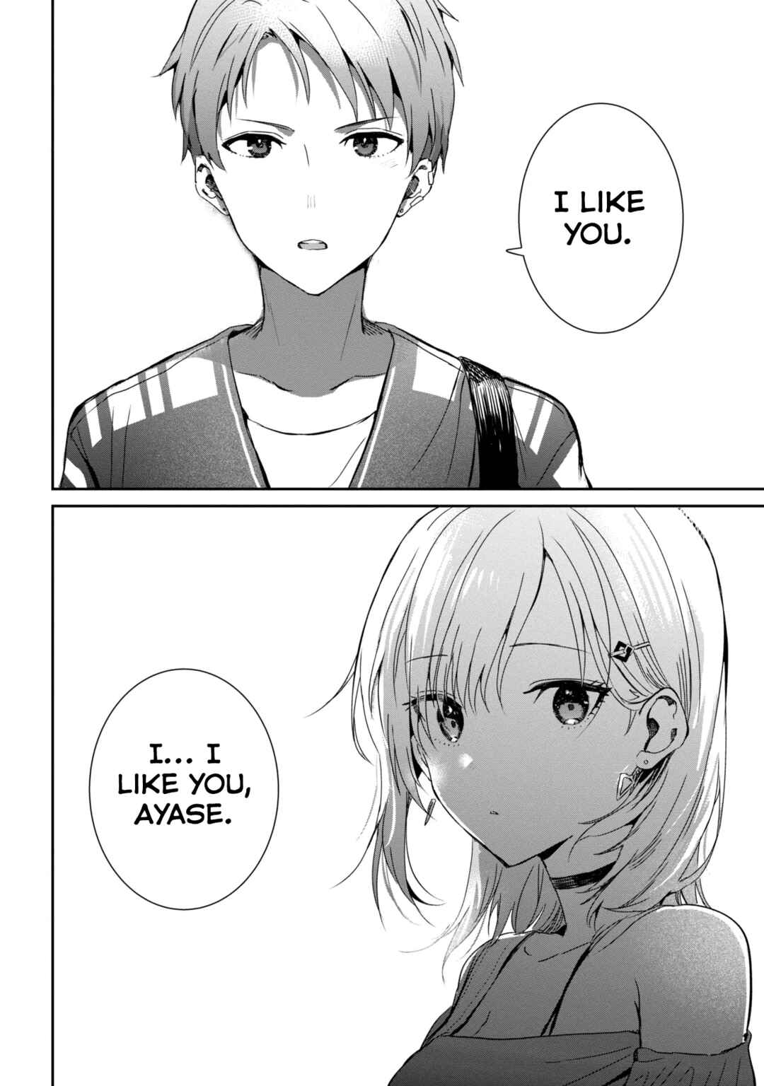 Days with My Stepsister Chapter 23.1 - Page 8