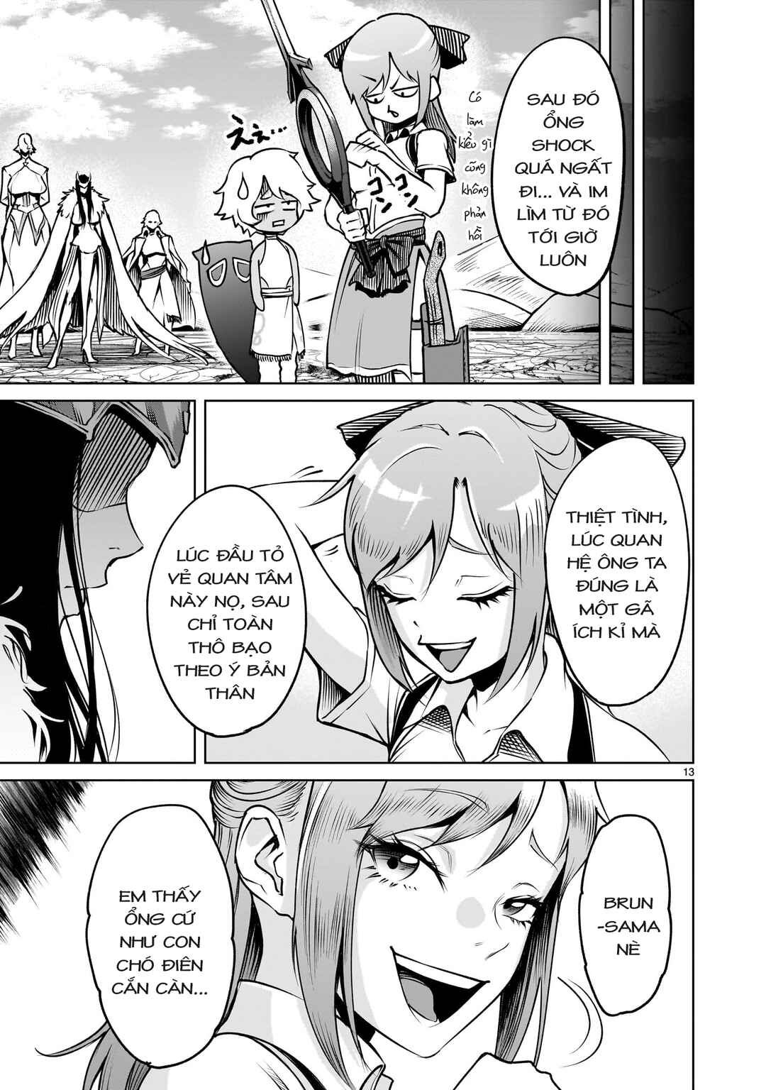 Rosen Garten Saga Chapter 86 - Page 11