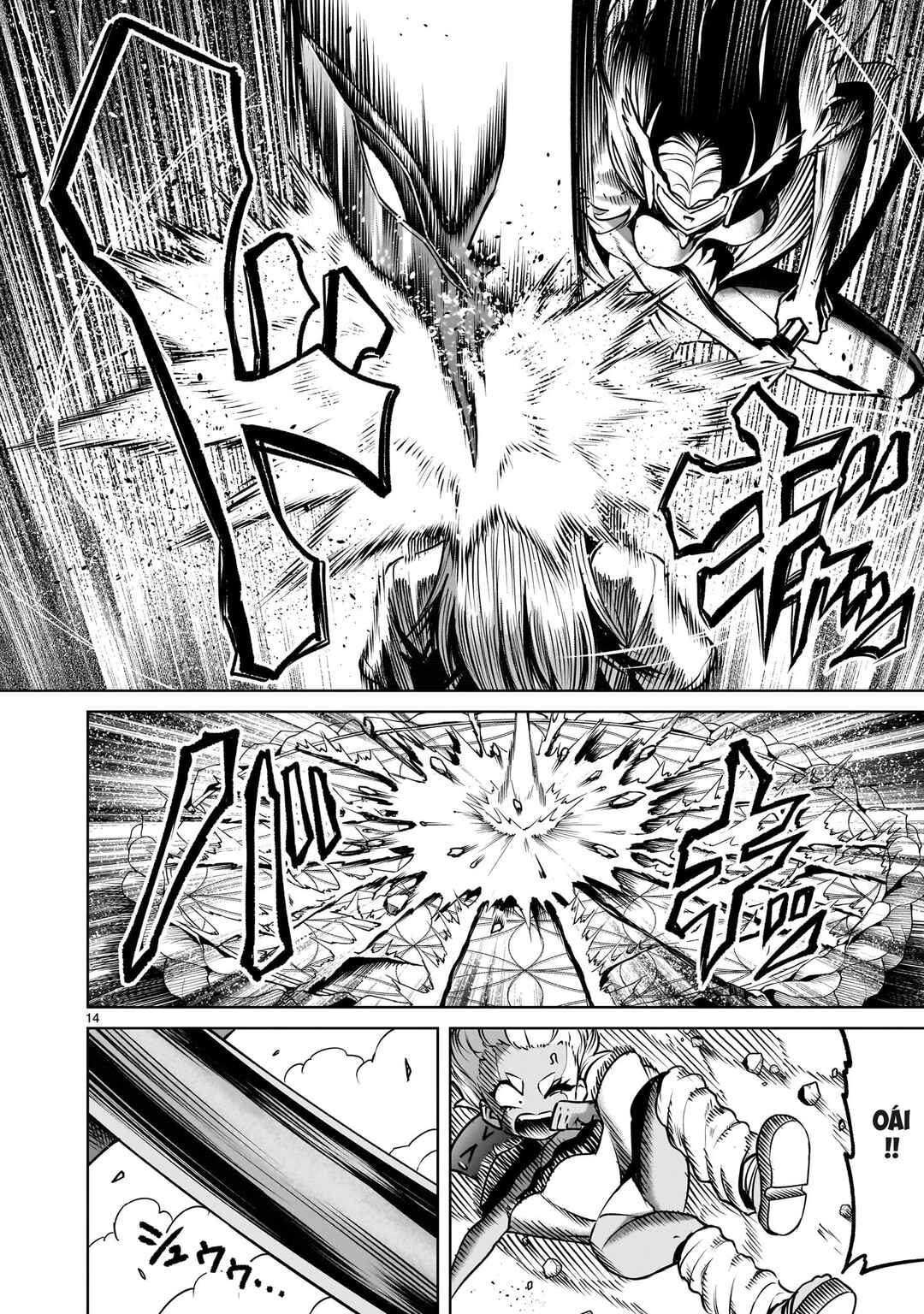 Rosen Garten Saga Chapter 86 - Page 12