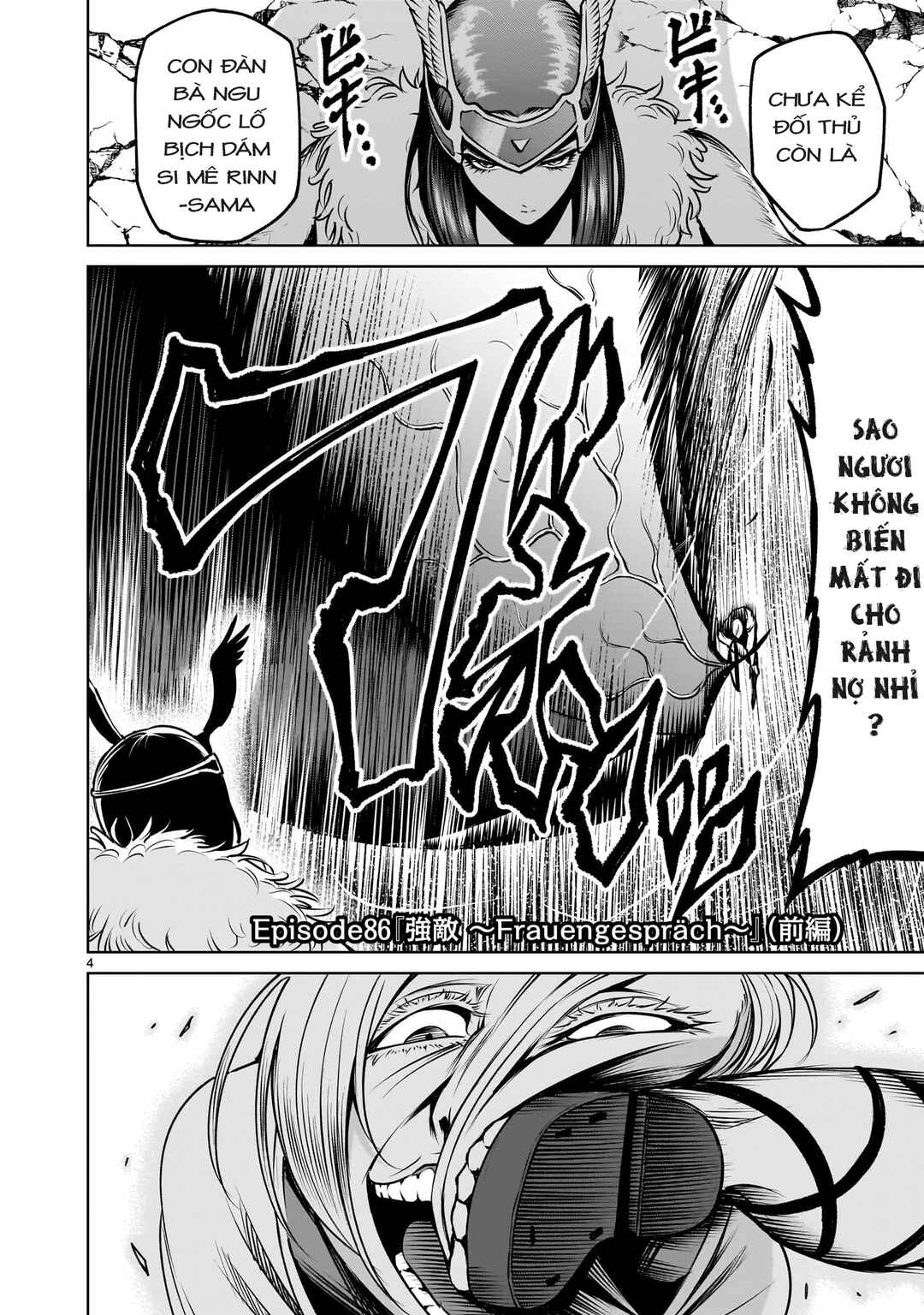 Rosen Garten Saga Chapter 86 - Page 2
