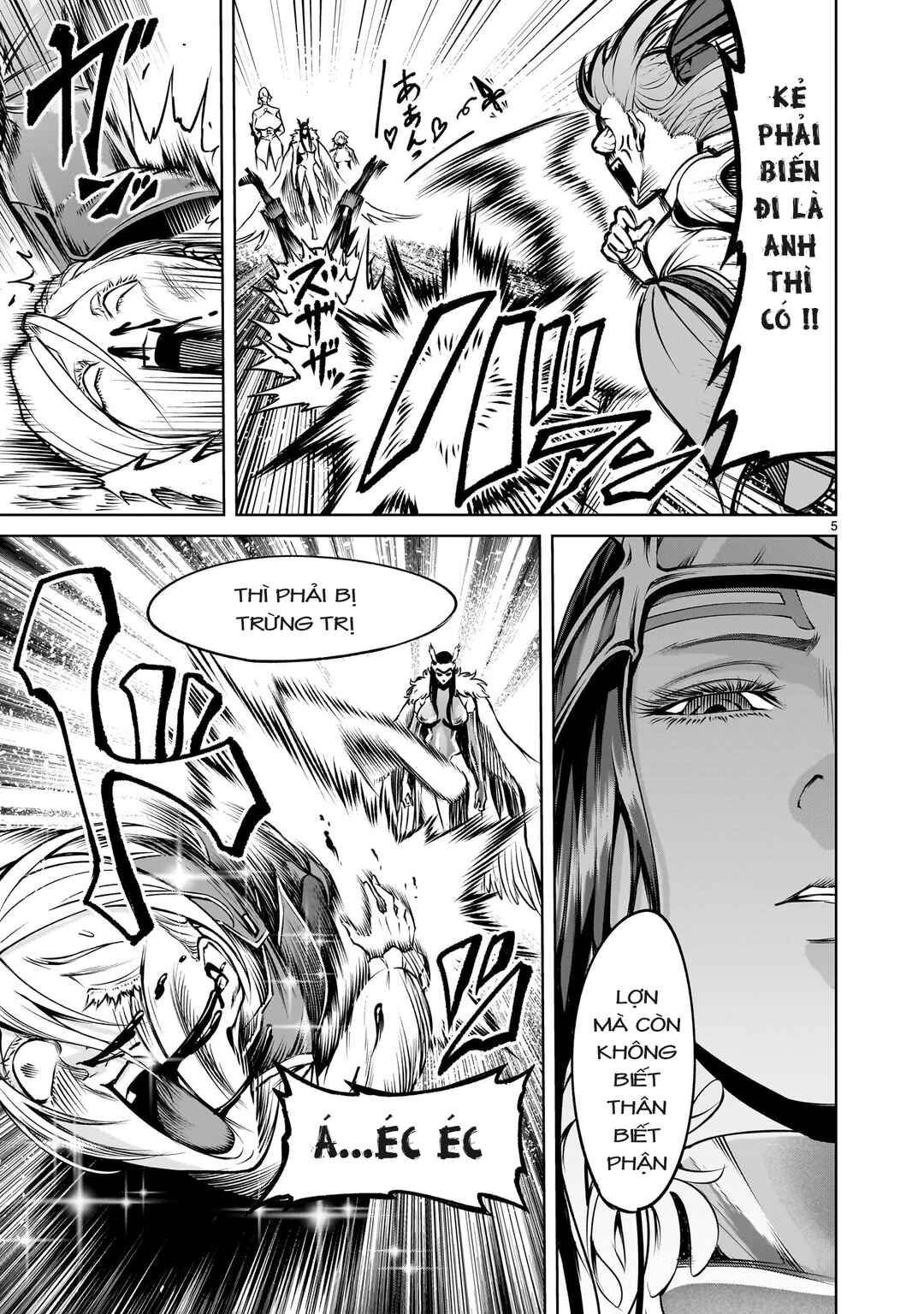 Rosen Garten Saga Chapter 86 - Page 3