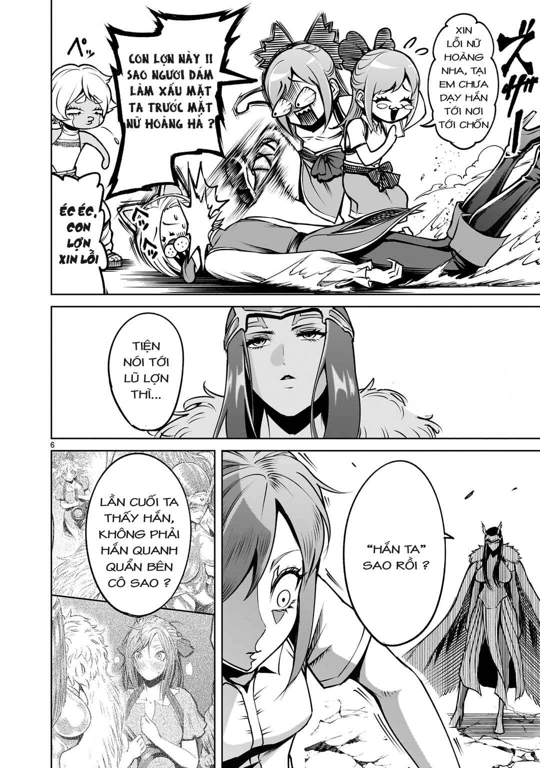 Rosen Garten Saga Chapter 86 - Page 4