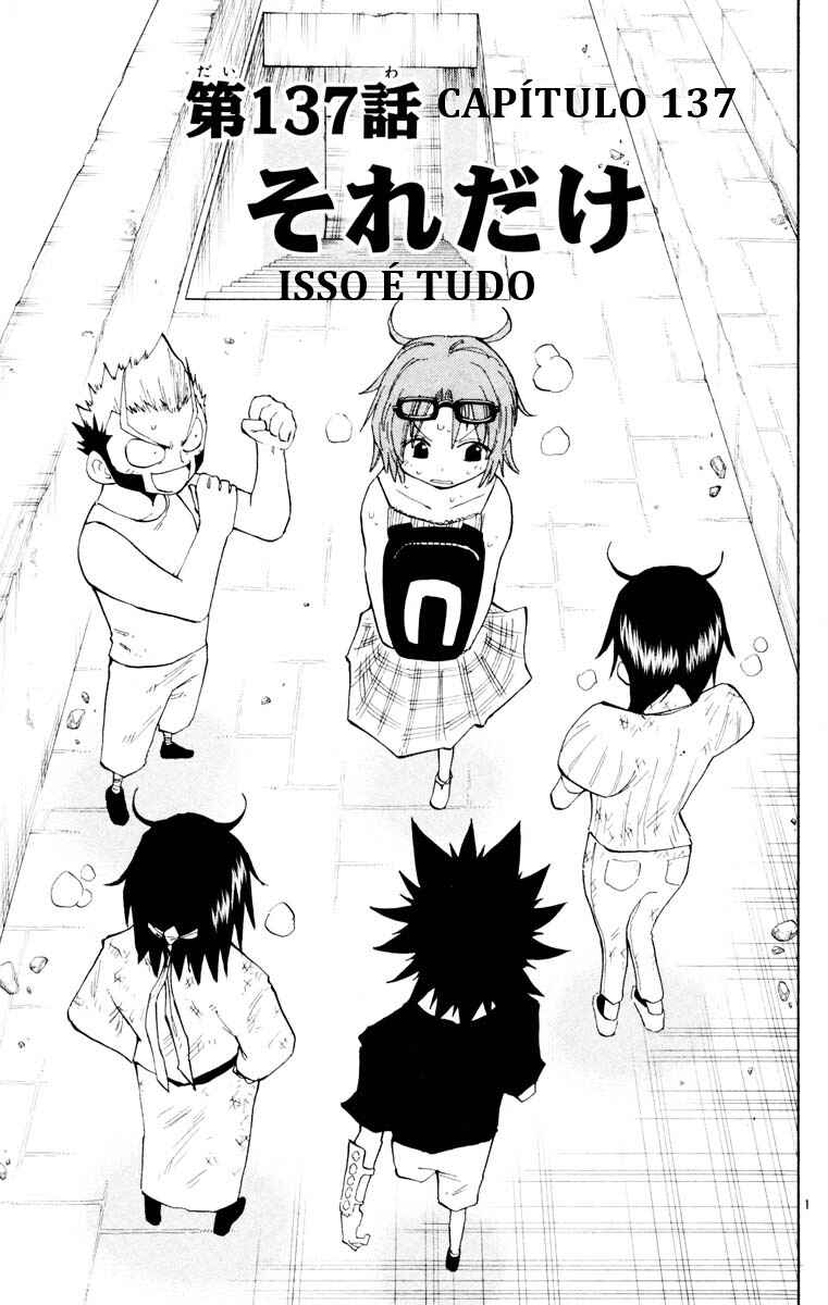 The Law of Ueki Chapter 137 - Page 1