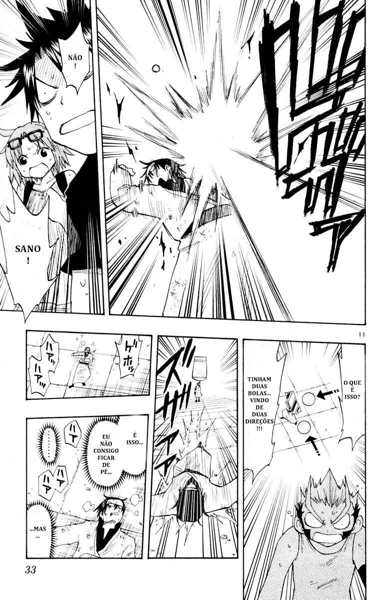 The Law of Ueki Chapter 137 - Page 11