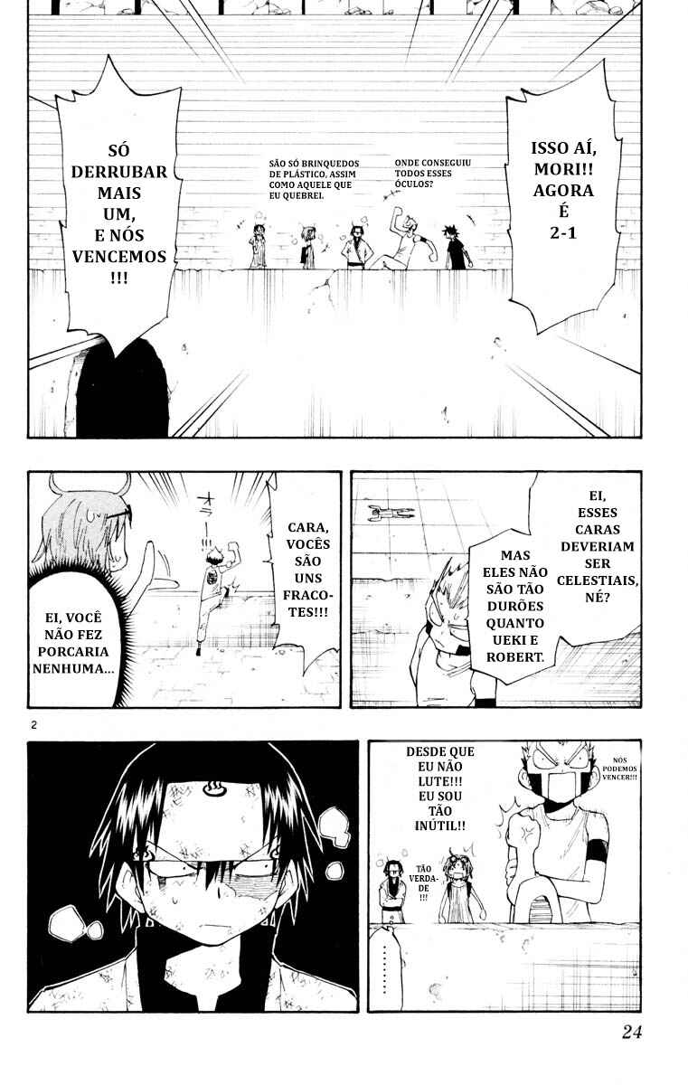 The Law of Ueki Chapter 137 - Page 2