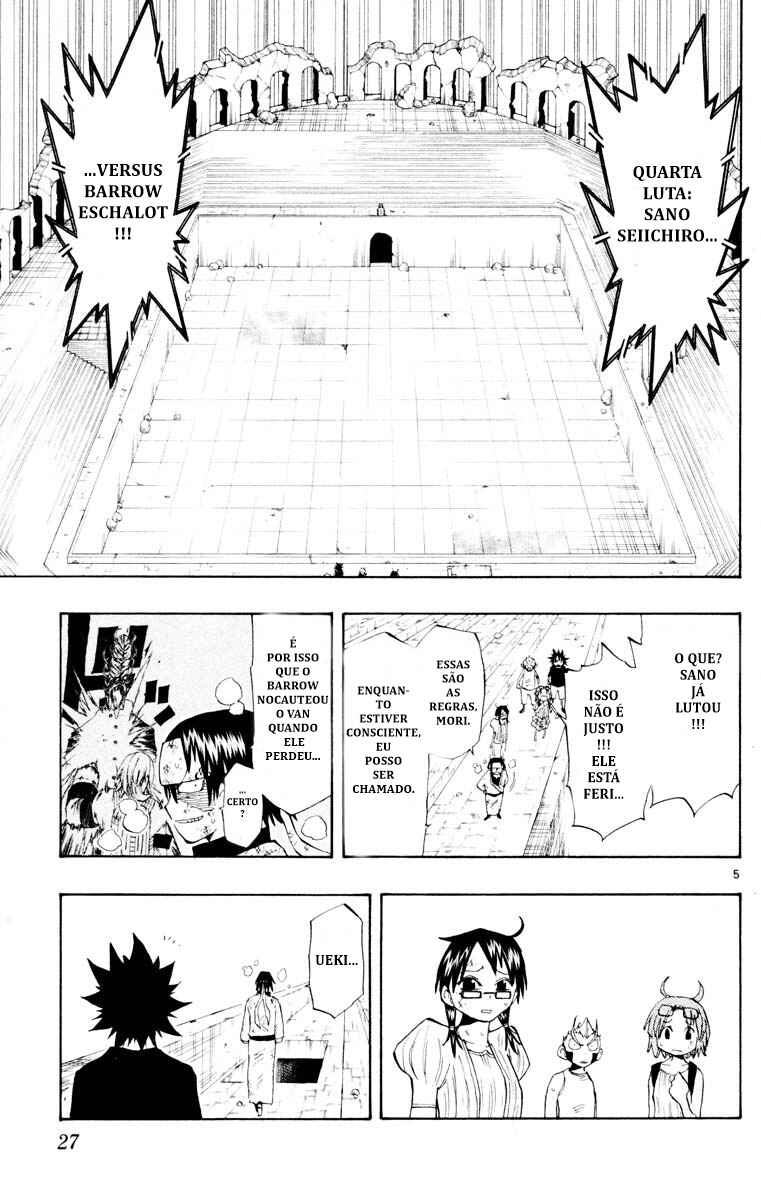The Law of Ueki Chapter 137 - Page 5