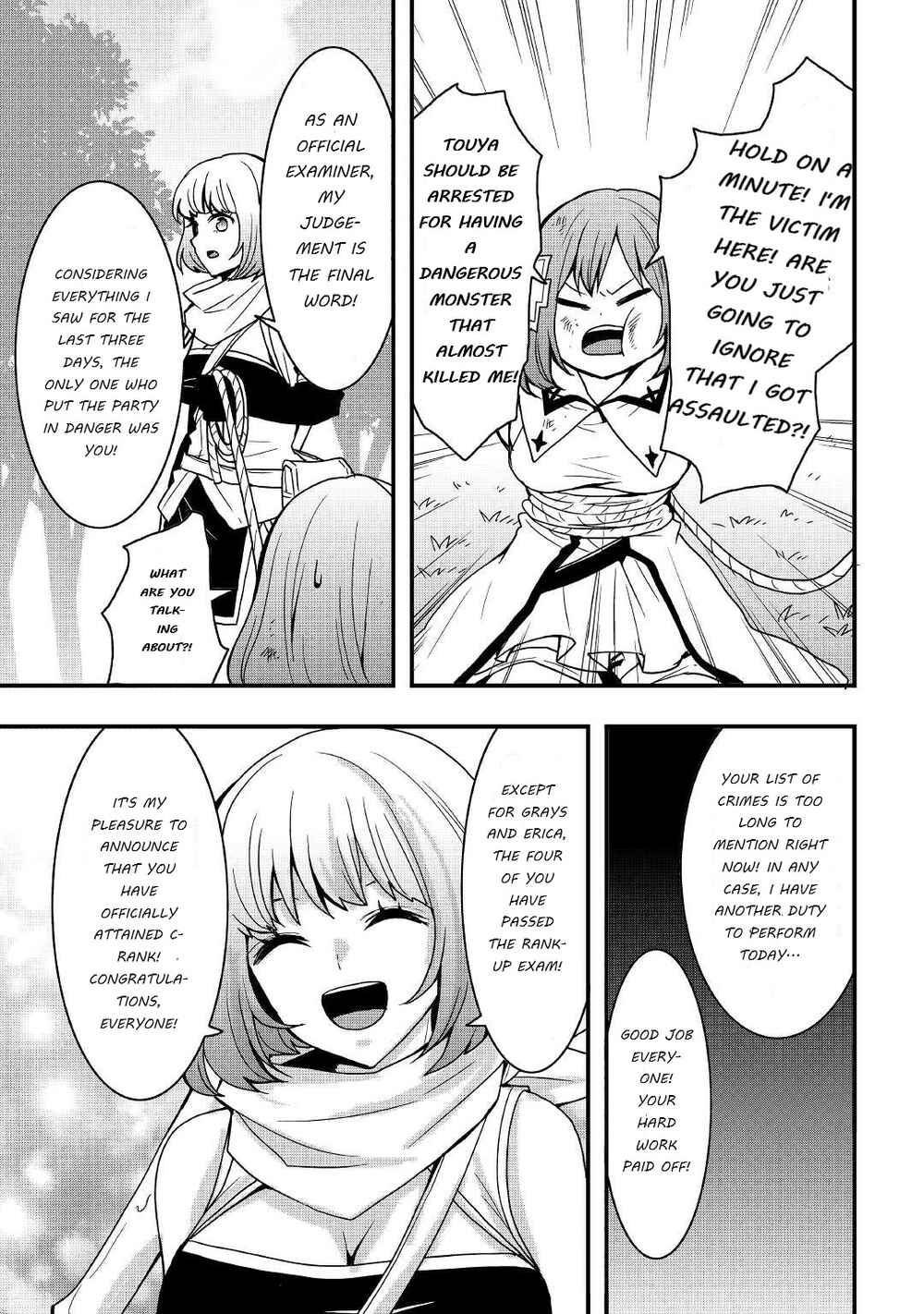 Soubi Seisakukei Cheat de Isekai wo Jiyuu ni Ikite Ikimasu Chapter 19.1 - Page 5